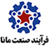 فرآیند صنعت مانا